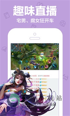嘟嘟动漫网app最新版