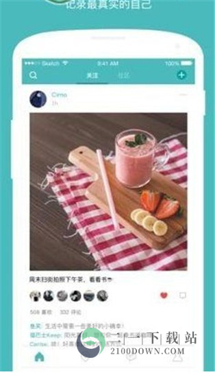 小贝家园app