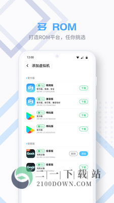 vmps pro最新破解版
