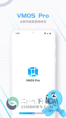 vmps pro最新破解版