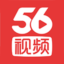 56视频