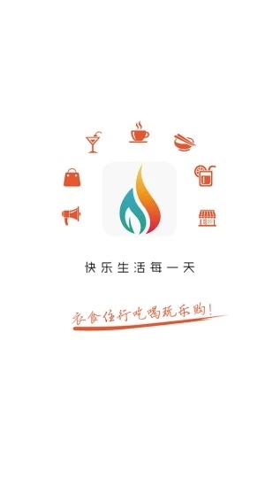 舟曲同城app
