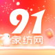 91家纺网