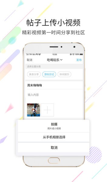 玉溪高古楼app