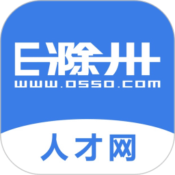 e滁州人才网