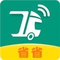 省省回头车