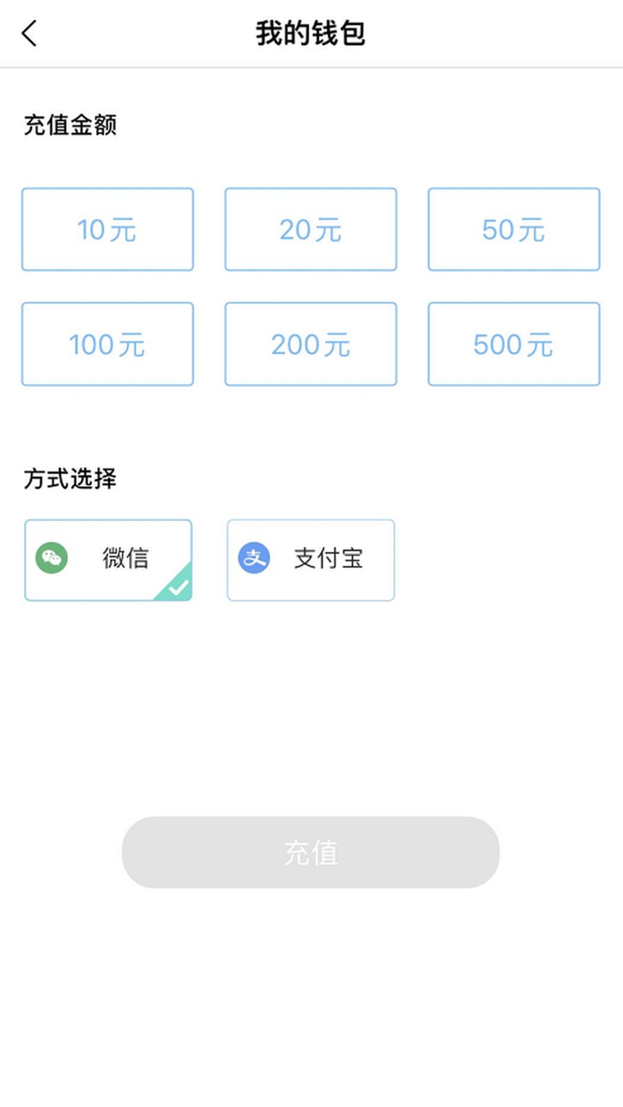 赤壁行app