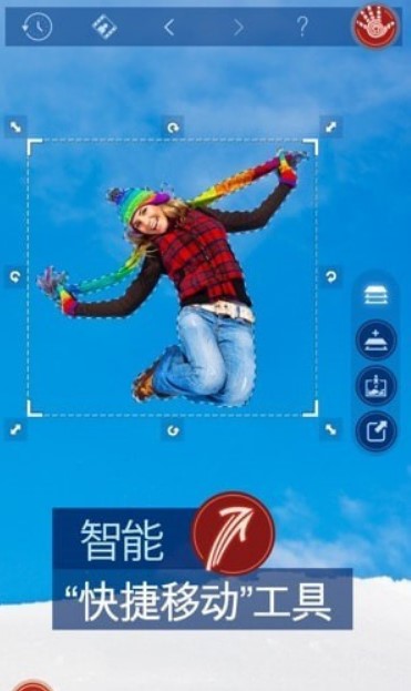 掌中图库app