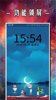 珞珈单词app