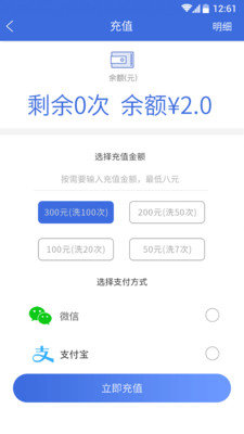 嘻乐么app