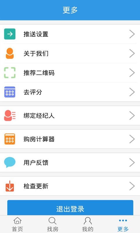 美家邦图app