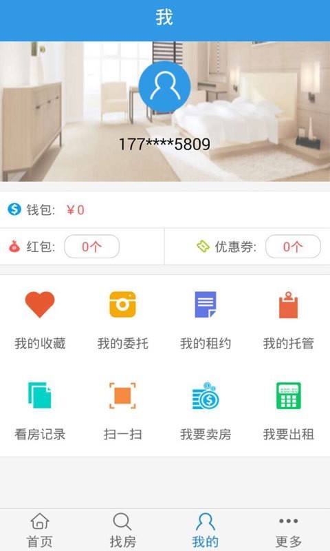 美家邦图app