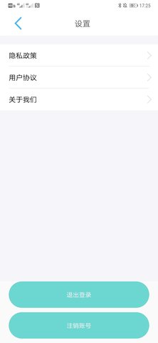峰阅文学app