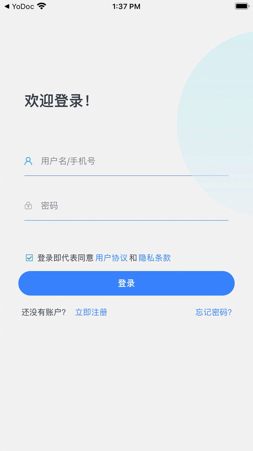 优拍app