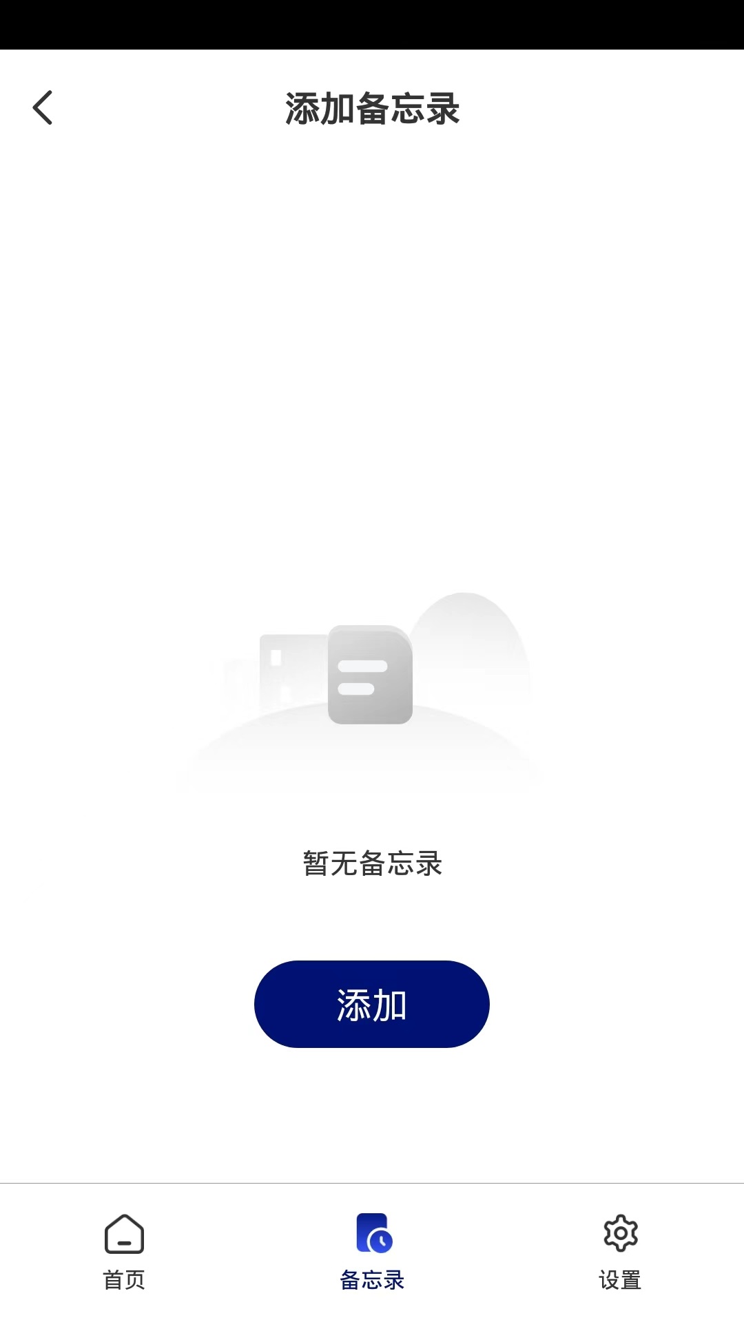 迈德斯特app