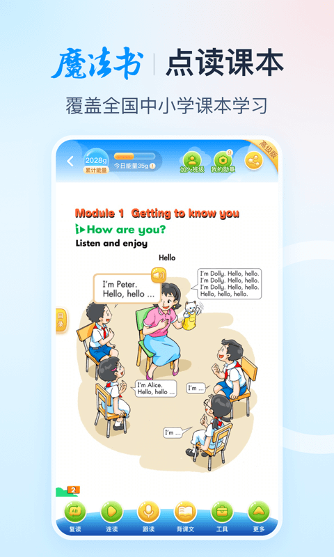 纳米盒app 纳米盒app