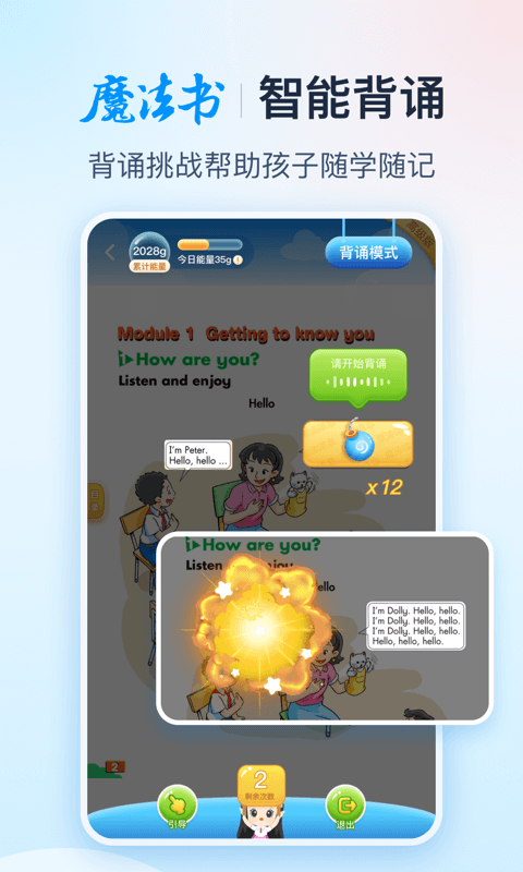 纳米盒app 纳米盒app