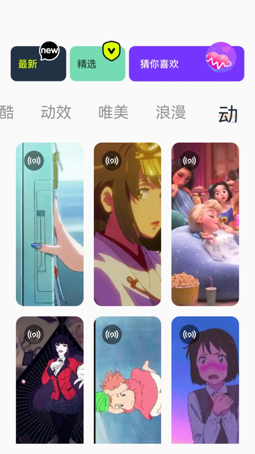 神图君app 神图君app