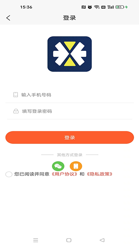 亿米电商app