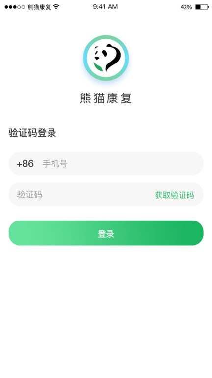 熊猫优康复app