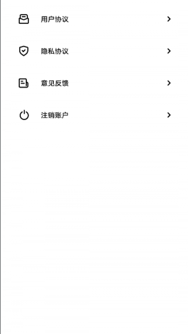酷秀澜尖app