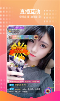 yxzb.tv壹秀直播app