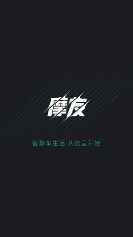 摩友app