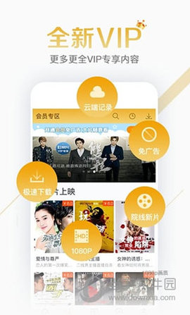 炮茶短视频app最新版