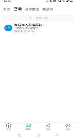 面米app