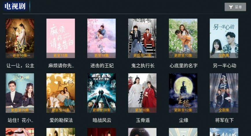 时光聚合app