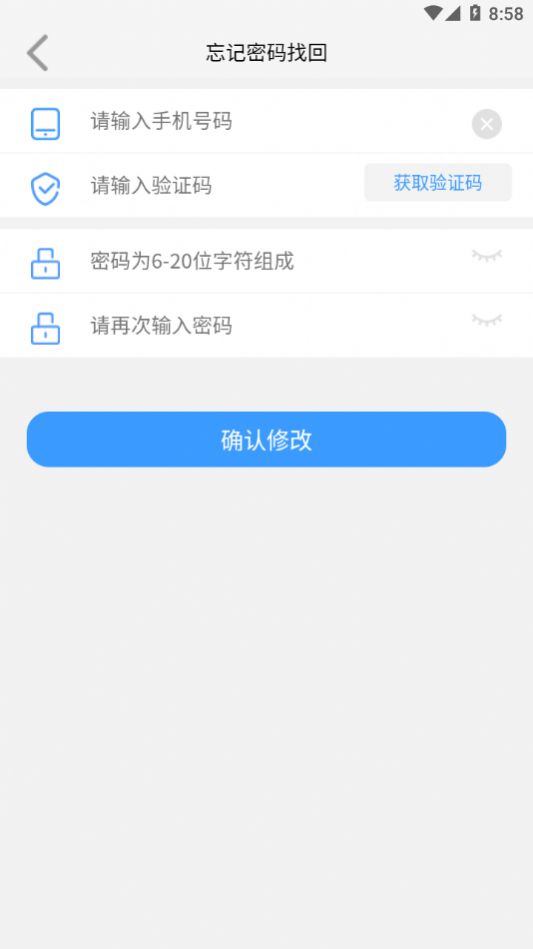 优大运app 优大运app