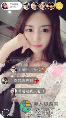 魔豆视频app