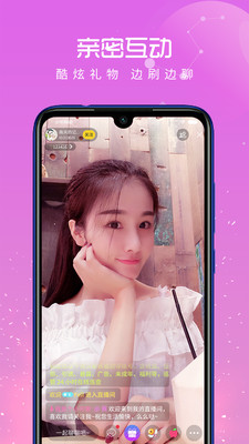 98堂轻量版app