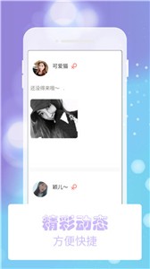 加藤视频免费版