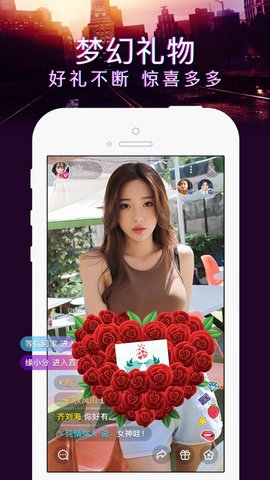 藏精阁app官方版