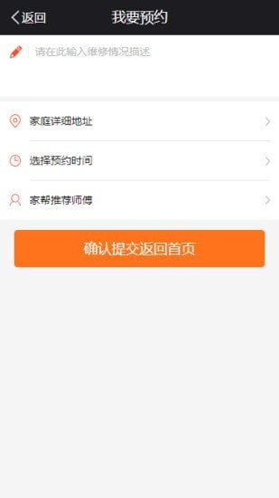 赛利宝app