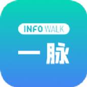 一脉
