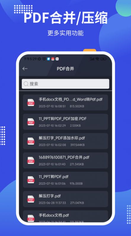 PDF24 toolsapp