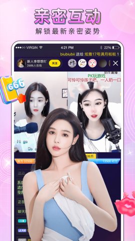 一品鲍app