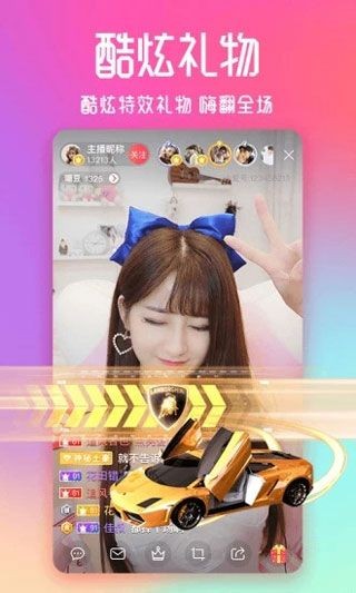 豆豆视频app