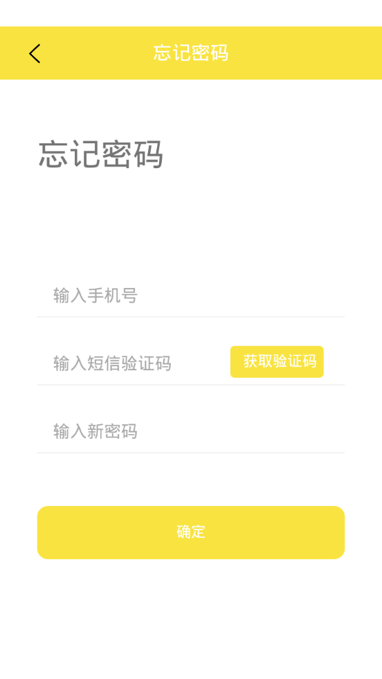俗人闲趣app