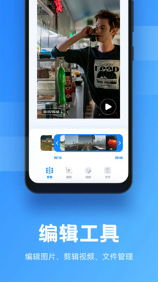 Anlink投屏app