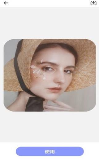 抠图创意神器app