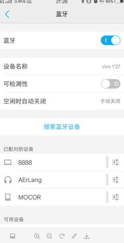 阿尔郎app