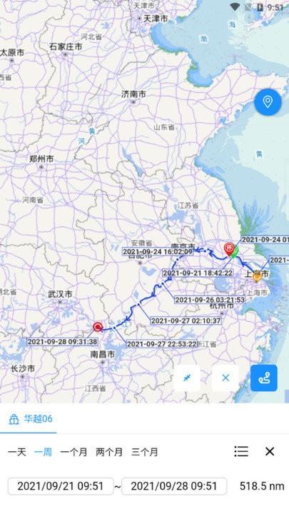 长江北斗app 长江北斗app