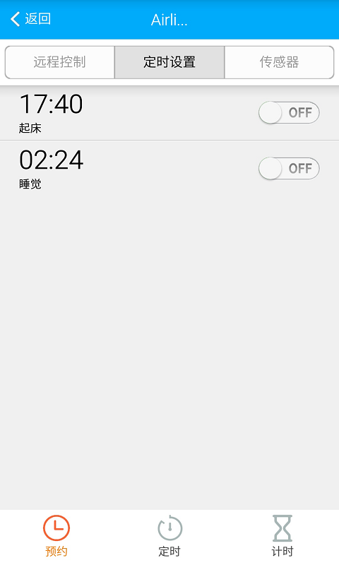 赫马app