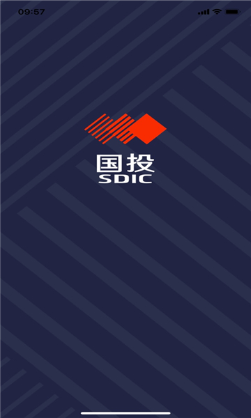 国投移动app