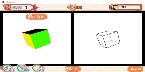 小画家孵化器app