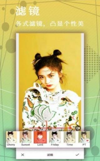 照片拼图相机app