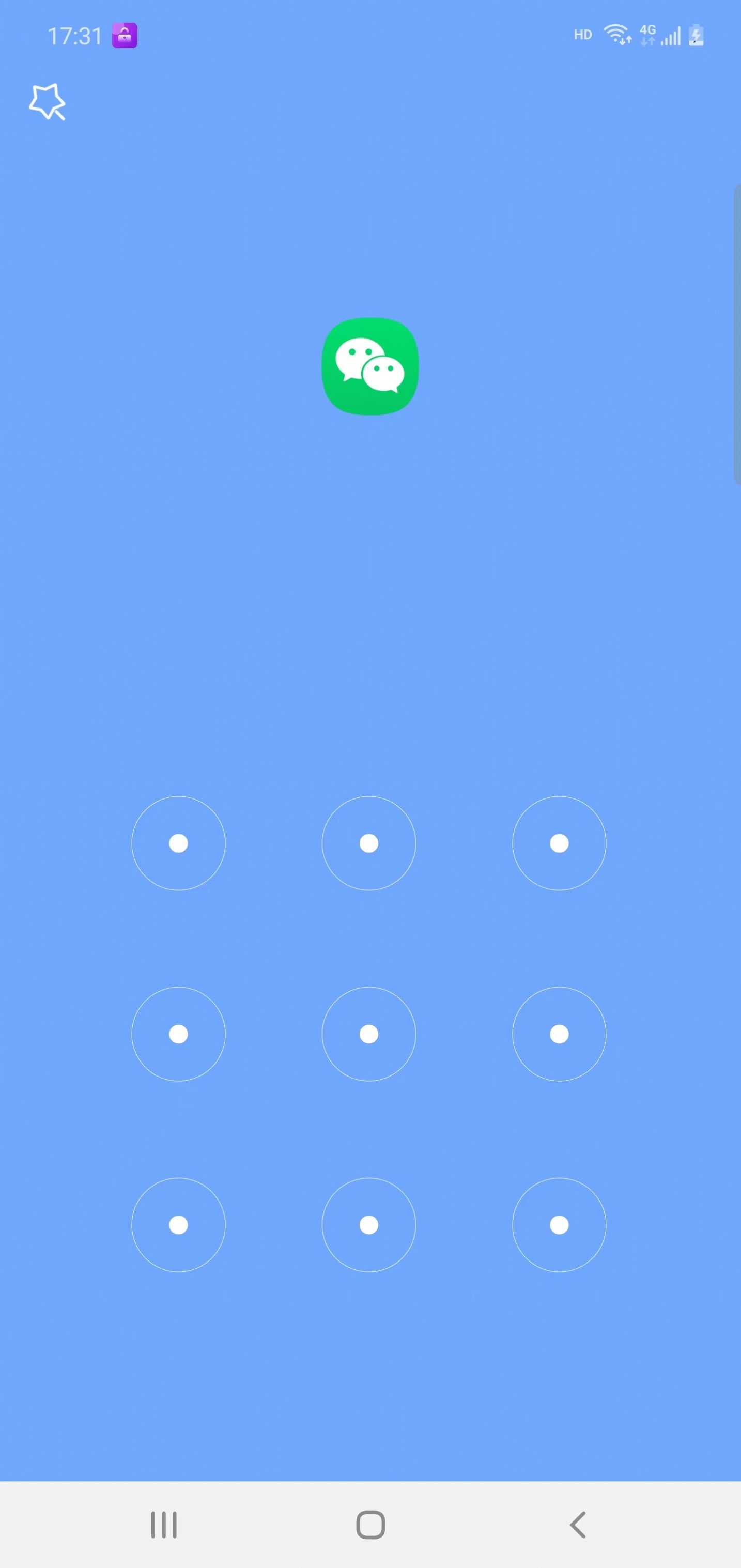 雅扬应用锁app